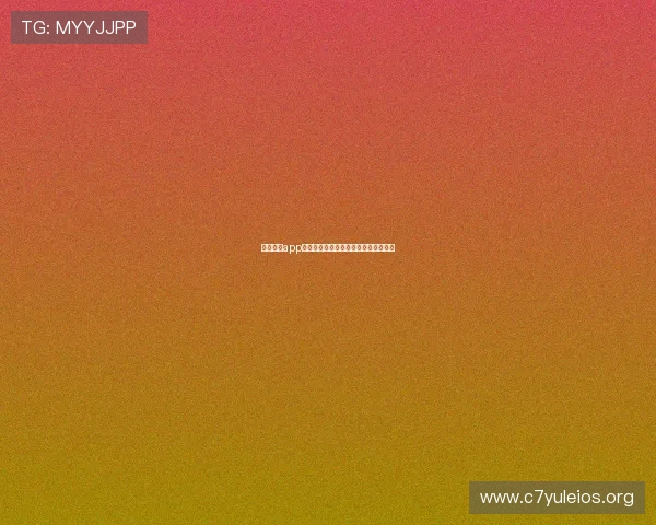 欧博官网app下载常见问题解答，解决你的使用疑虑