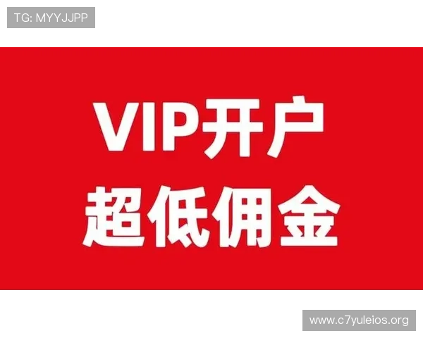欧博注册开户条件有哪些不同类型的账户要求及适用范围